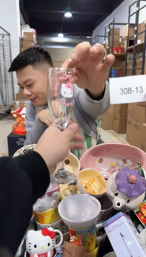 瓷片308-13孤品默认微瑕不退不换