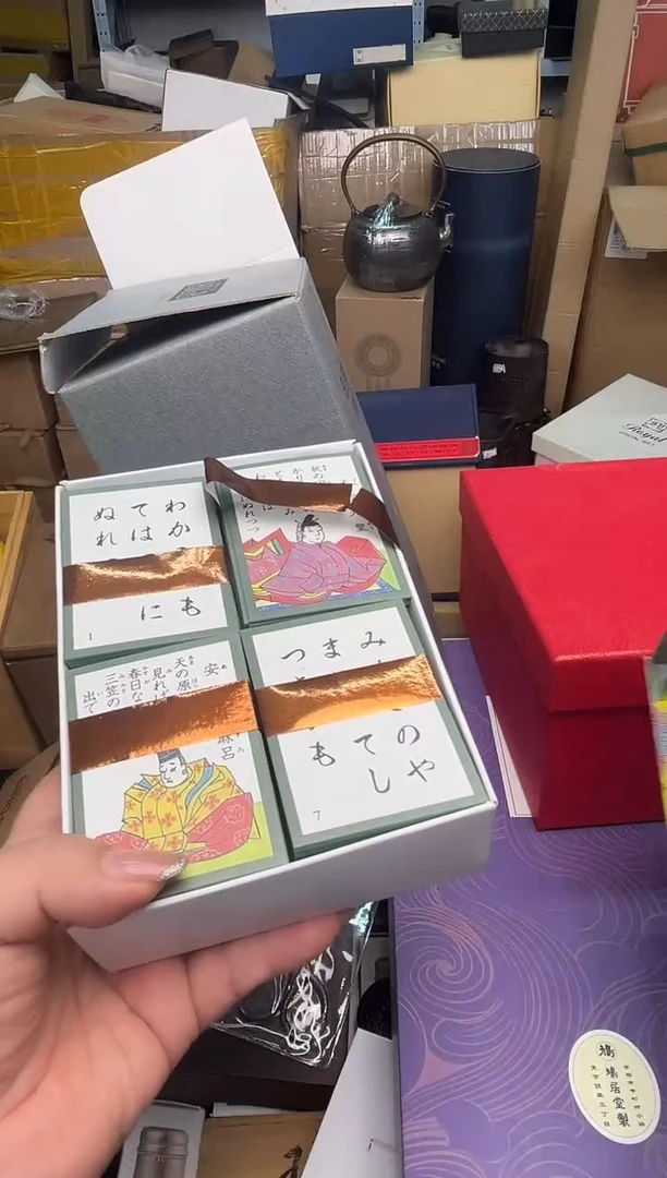 茶壶紫砂?****⁷cp+7777777777