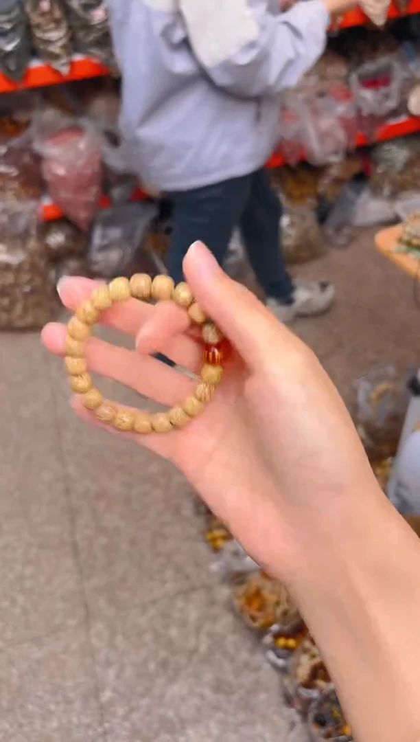 吊坠星月菩提单圈手串