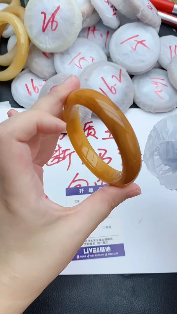 未镶嵌手镯石英质玉25+56/57