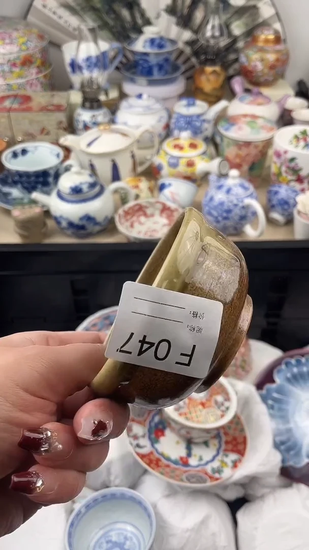 【闪购商品】瓷片047默认微瑕，看清尺寸品相再拍