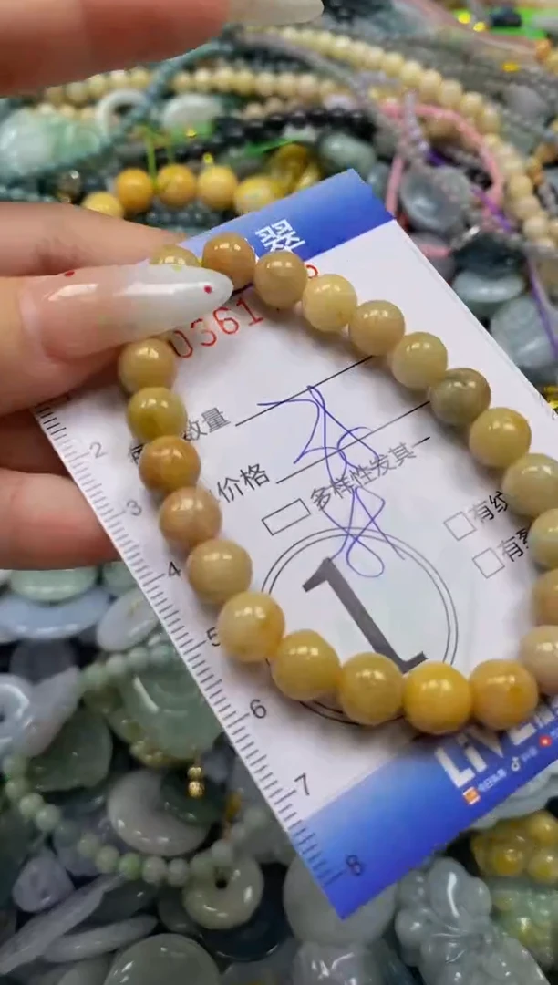 颈饰未镶嵌翡翠闪购0361738