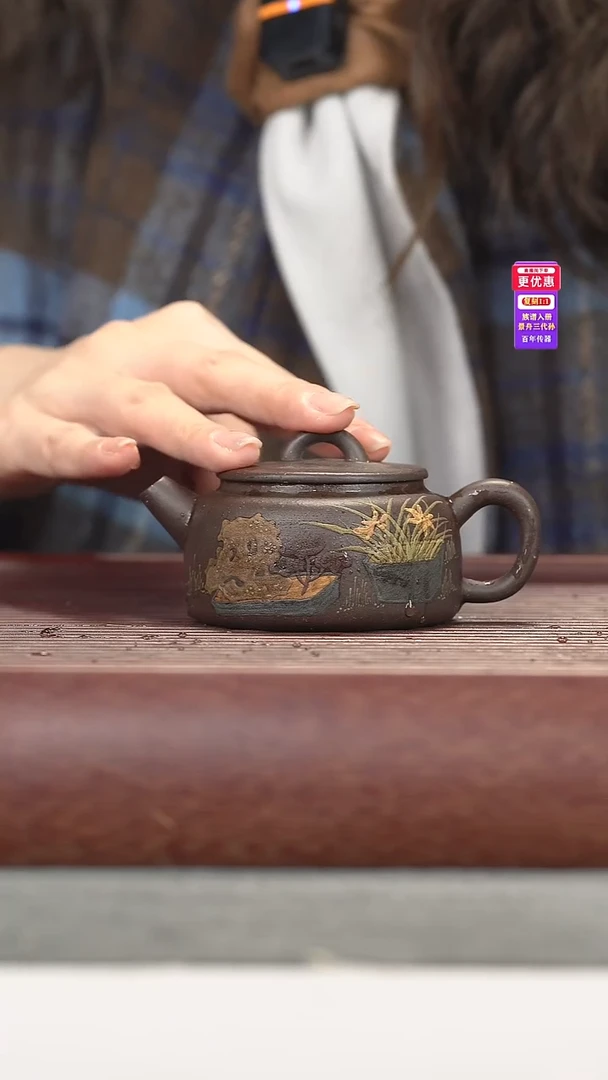 茶壶紫砂紫砂壶紫砂壶