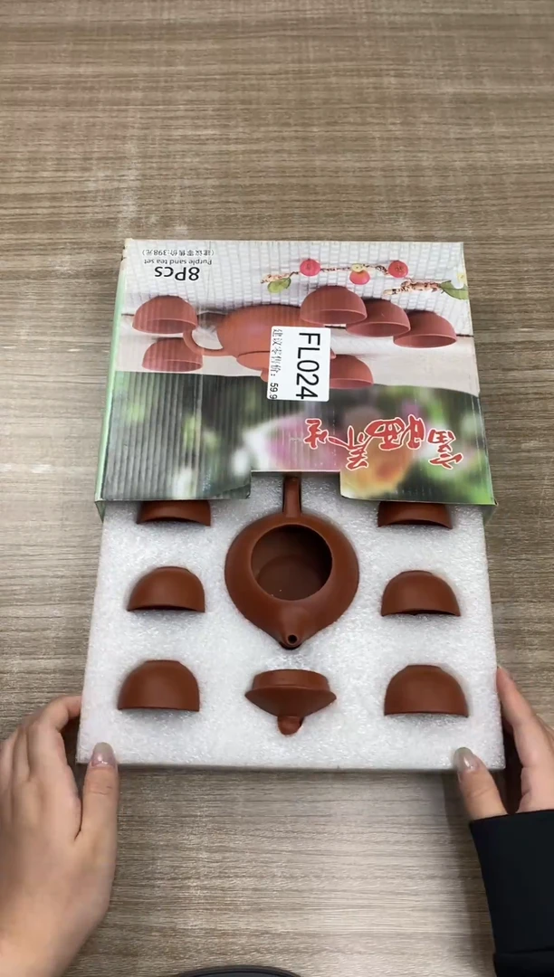 【福利】【茶具】@@@024