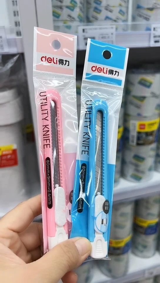 得力2054美工刀(混色(发10把)