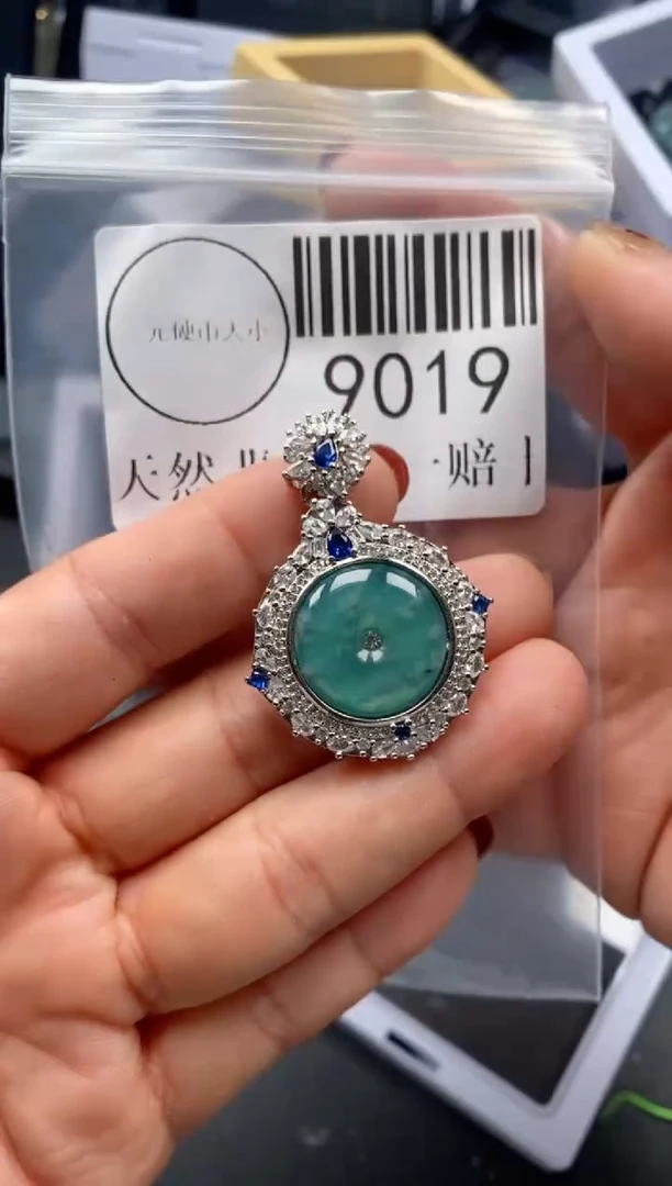 吊坠(不含链)未镶嵌翡翠9019