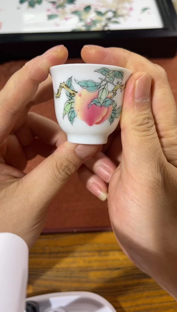 093一桃杯杯杯杯杯杯