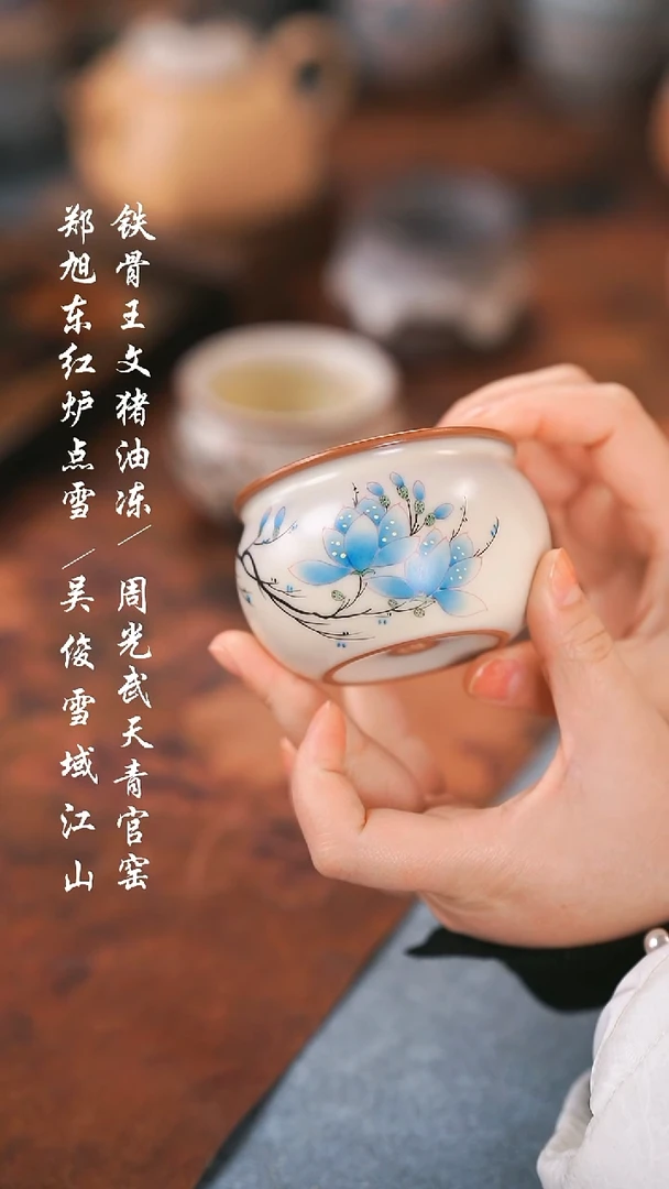 【闪购商品】000000000000000001