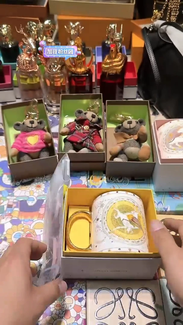 【闪购商品】瓷片换类目孤品单品一件不留17097