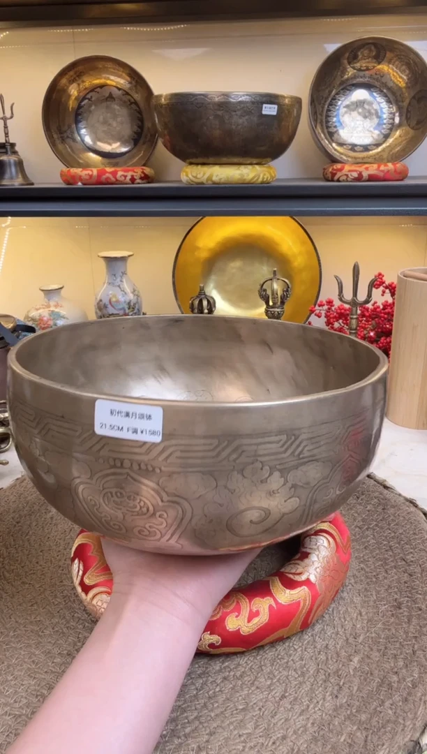 【闪购商品】初代满月 21.5 F、、、、、、