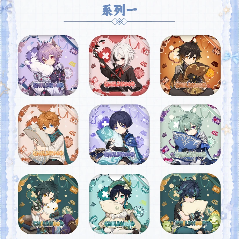 《原神 X 星穹铁道》漫雨文创镭射细闪吧唧65mm二创