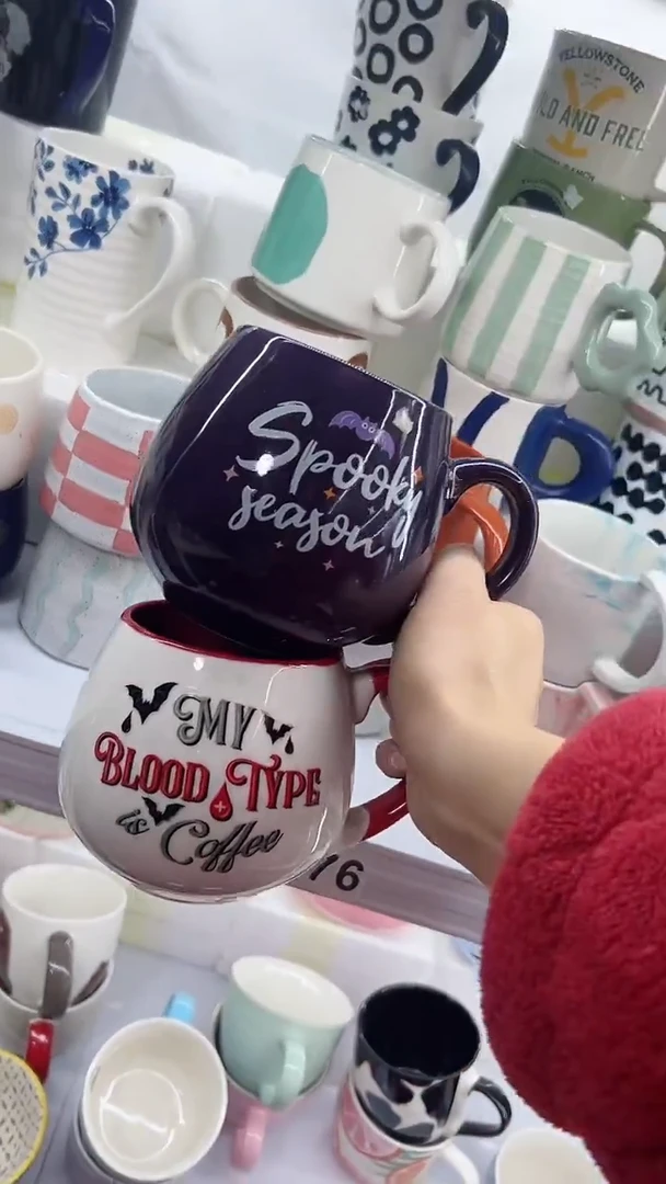 【闪购商品】杯部分微瑕 高温陶瓷杯