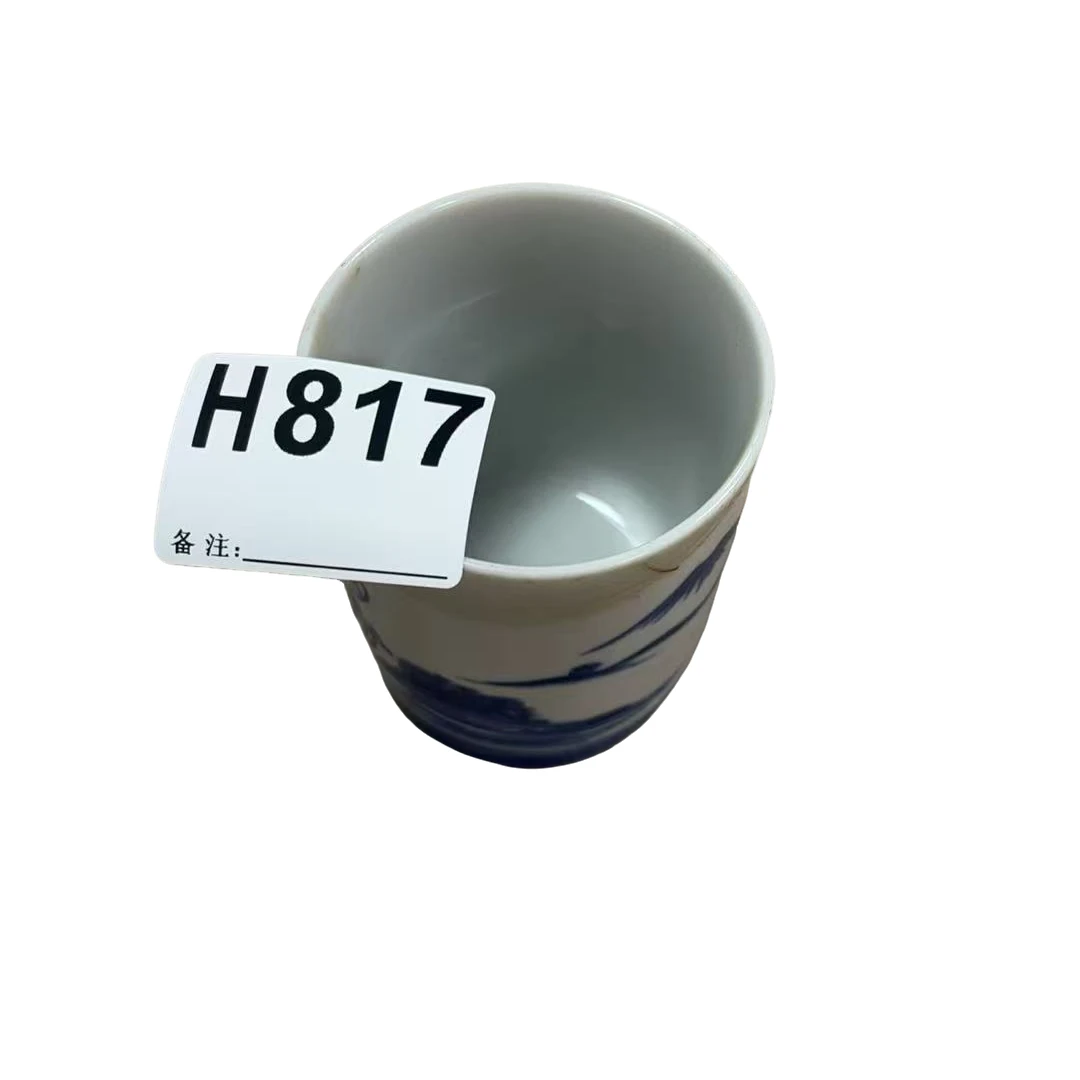 H817盛京文物商店/甄选/一件