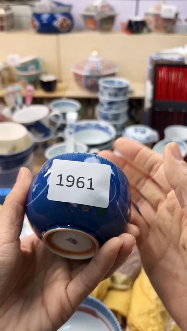 瓷片4***?你好你好你好你好你好你好