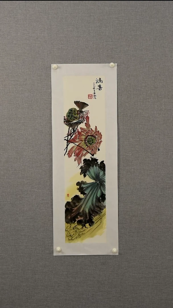 国画黄老师-花鸟-1平尺-09