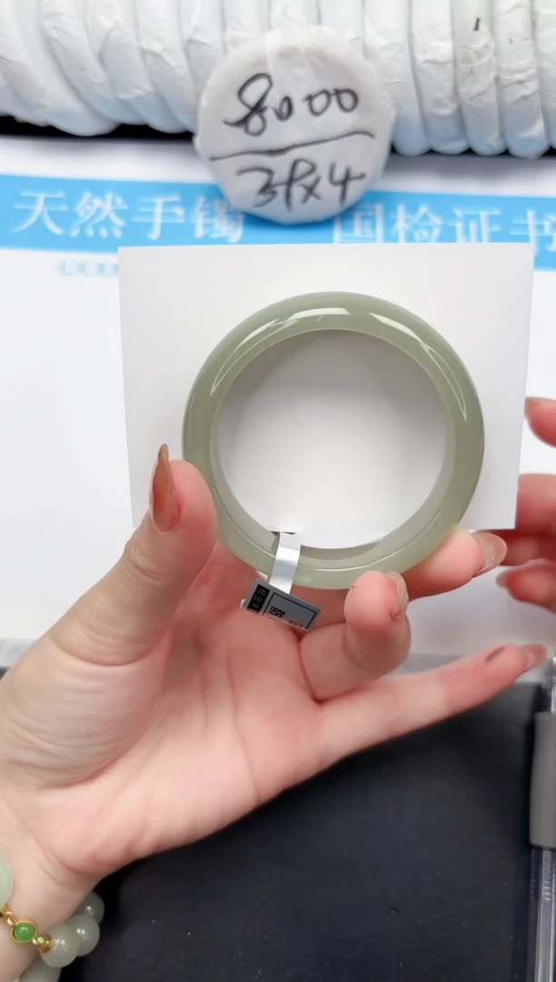 未镶嵌手镯石英质玉41-52.6DK