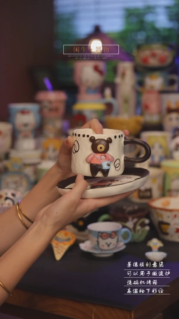 景德镇可爱设计师款陶瓷