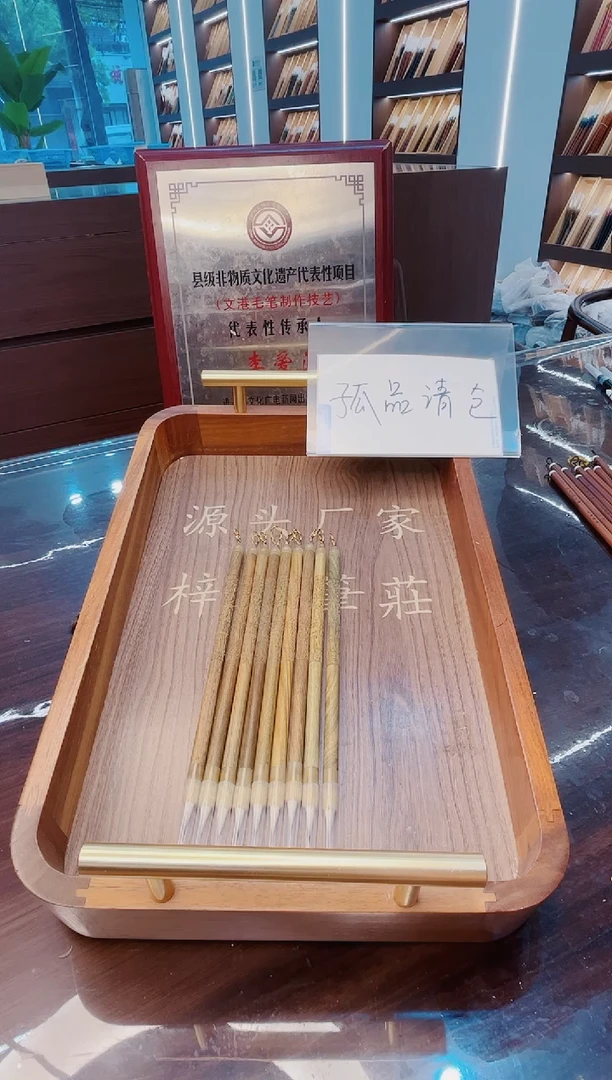 超级福利，绿檀雕龙小楷非遗传承10支