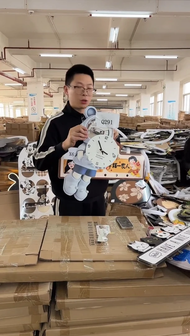 横款孤品果果微瑕闪购Q291