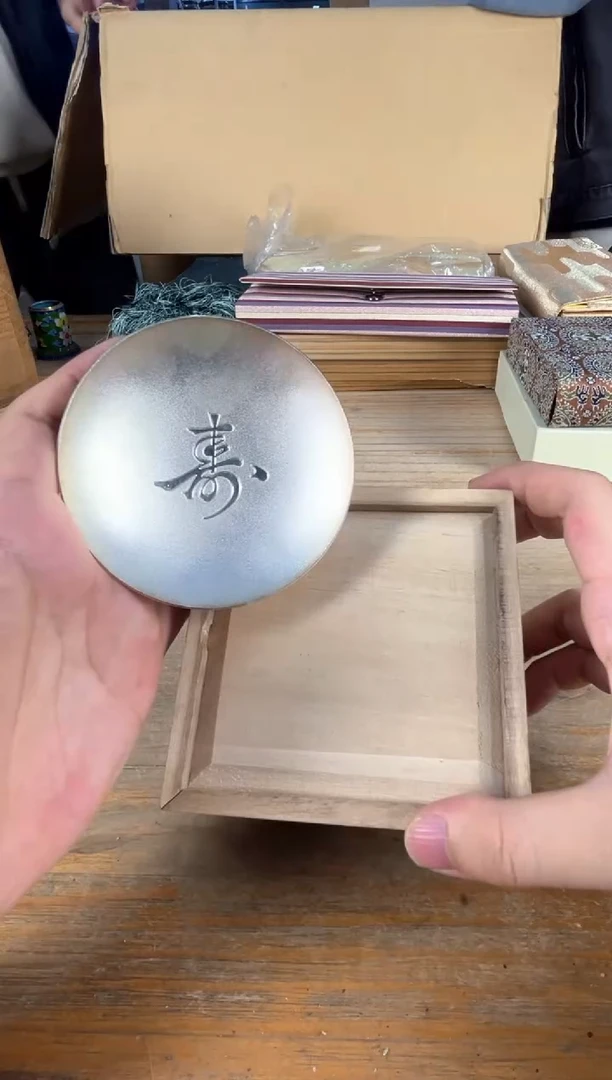 紫砂紫砂紫砂紫砂满18包邮 孤品默认微瑕