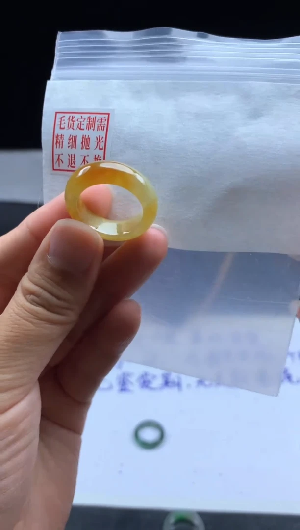 未镶嵌定制翡翠毛货需精细抛光戒圈15#