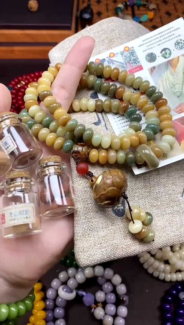 手串白玉菩提敦煌菩提多圈带香盒吊坠