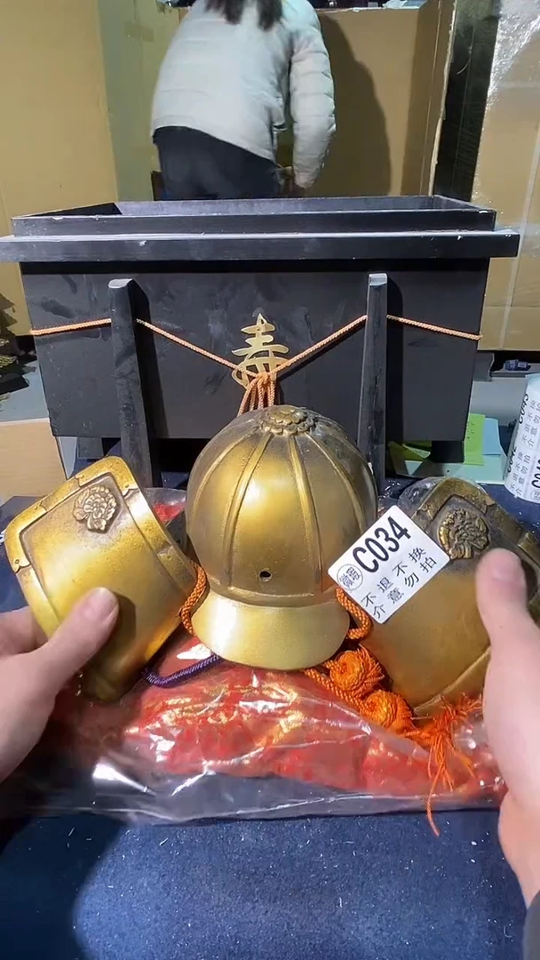 34中古美术艺术品