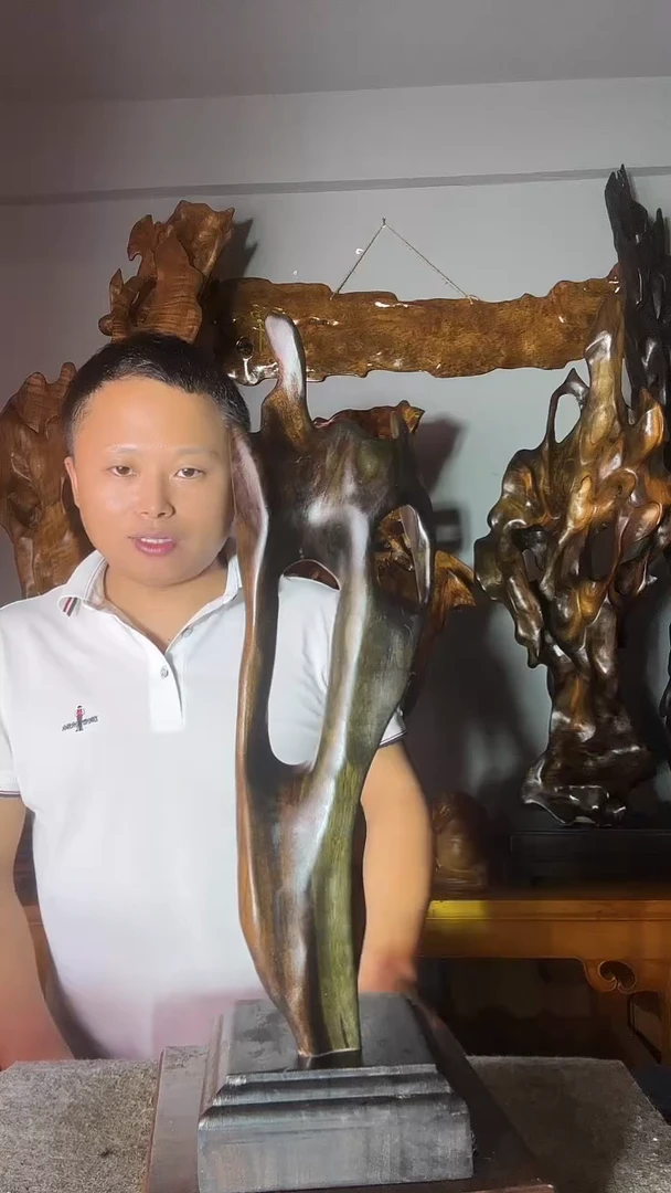金丝楠枕*以直播间介绍为准