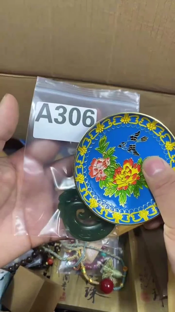 111大****空陶瓷瓷瓷瓷瓷306