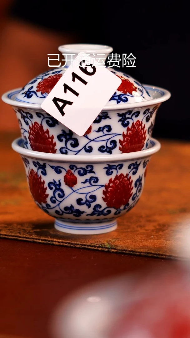 .****意景德镇手工手绘茶器-