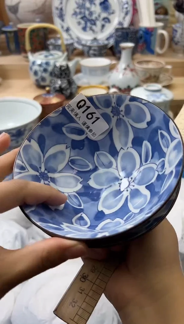【闪购商品】瓷片161qqqqqqqqqqqq