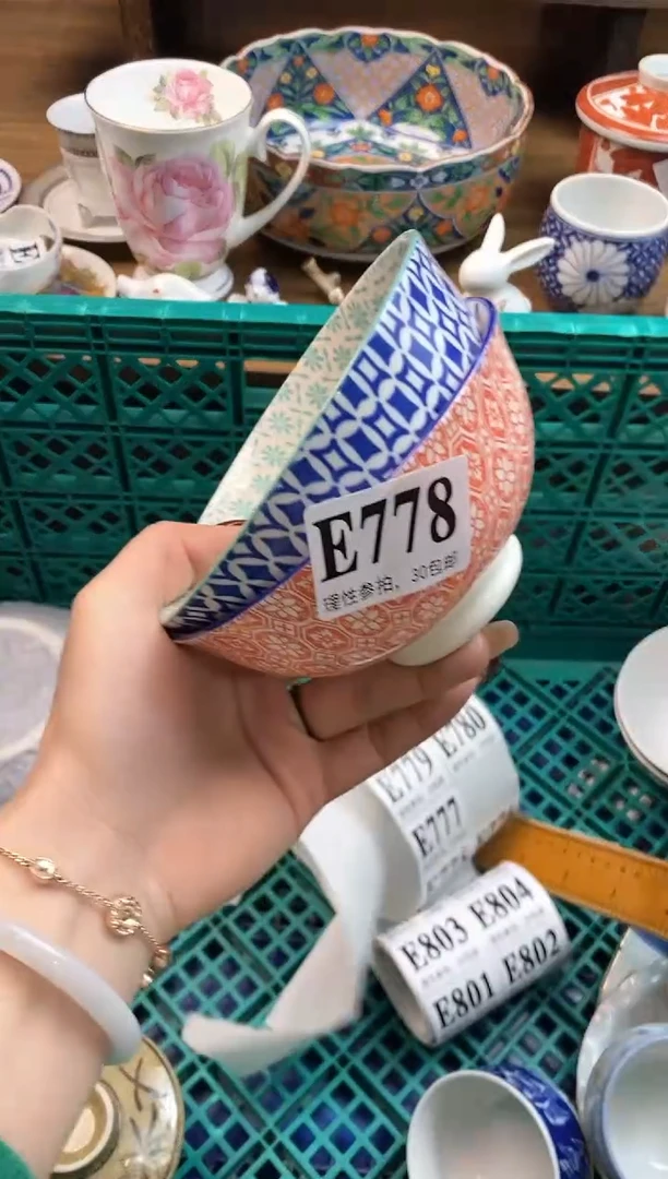 【闪购商品】瓷片(づ￣3￣)づ╭❤～