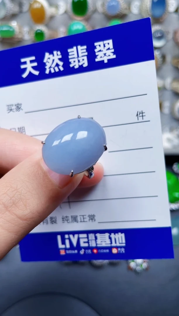 银S925镶嵌戒指翡翠171
