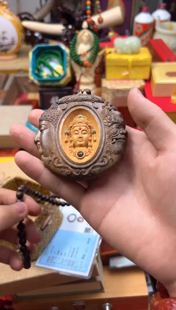 【闪购商品】木-----------------