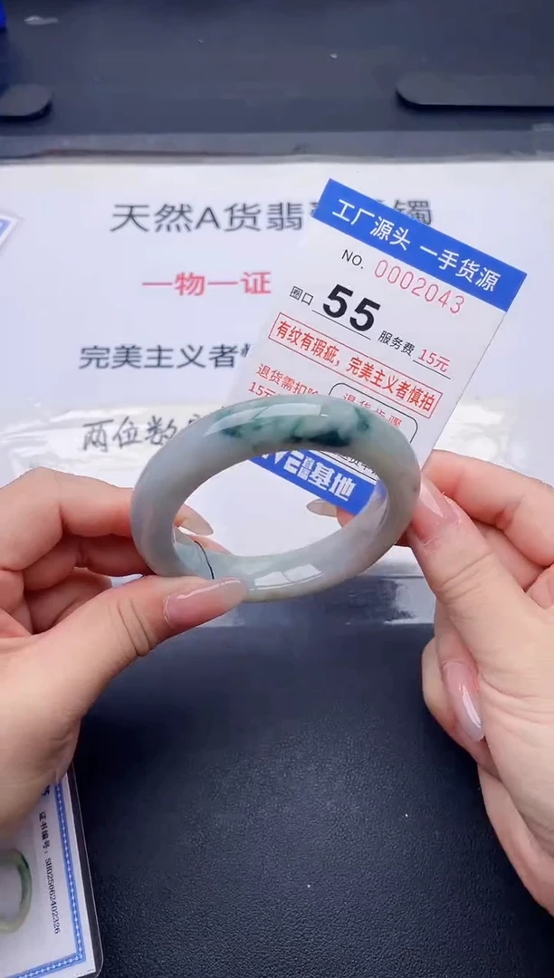 未镶嵌手镯翡翠翡翠手镯未镶嵌