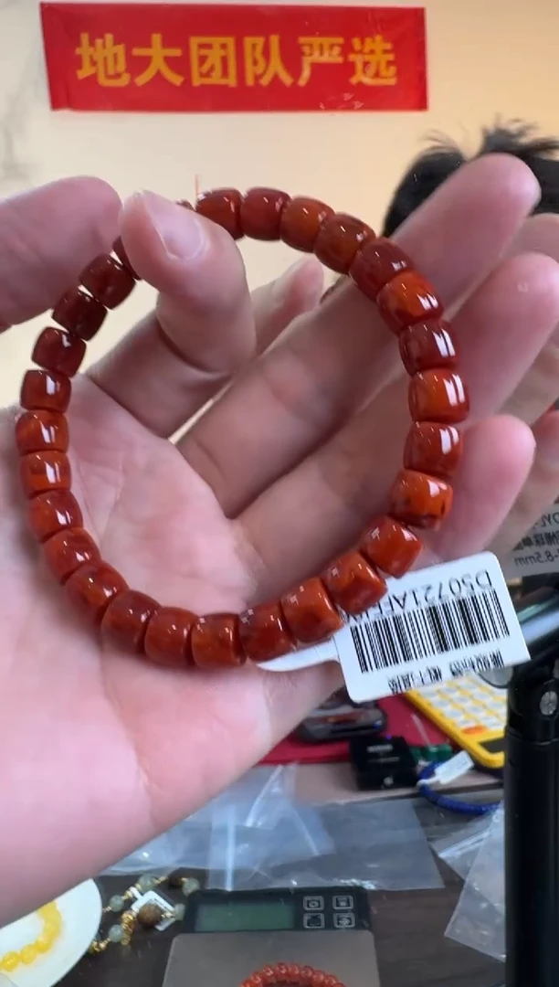 未镶嵌手串南红玛瑙约8-8.5mm南红玛瑙直切桶珠单圈