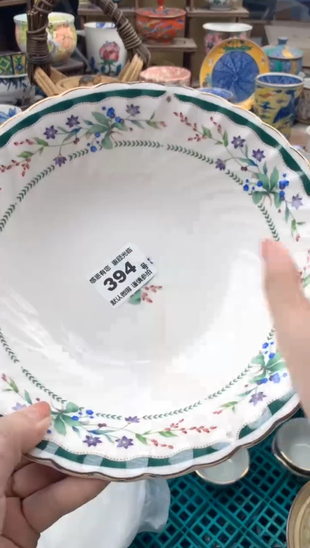 瓷片౪****࿐394号九姑娘工艺品瓷器