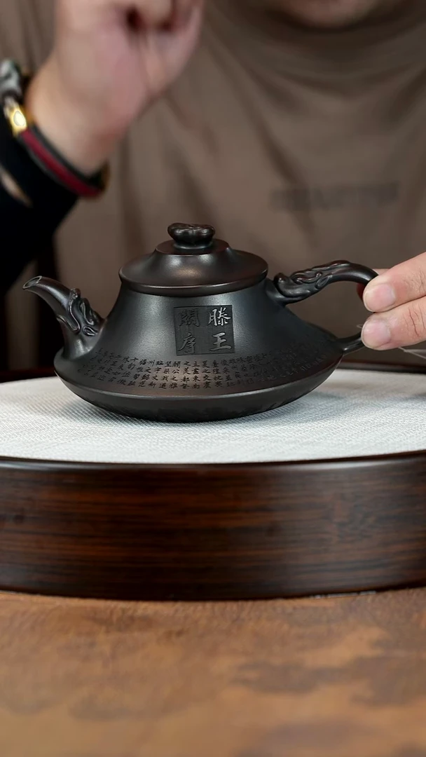 茶壶紫砂宜兴紫砂