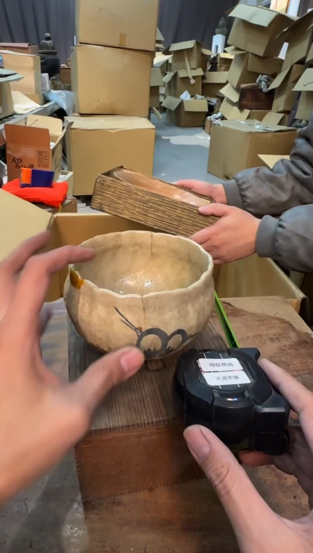 【闪购商品】摆件13y古美術空间美学C27