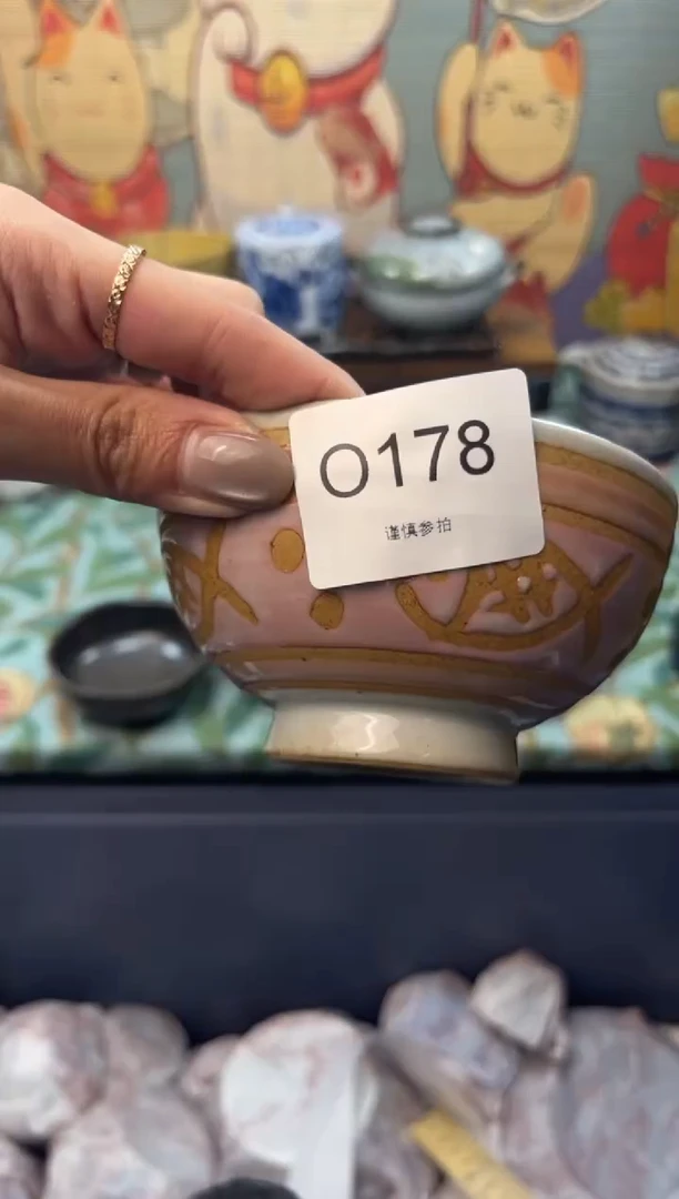 瓷片雨**风    O178