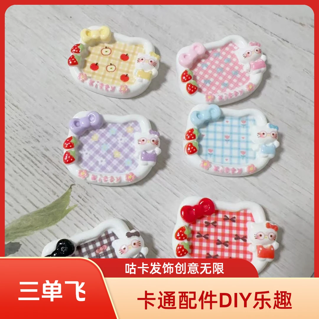 diy配件(C601-C800）卡通创意手工DYI卡通树脂配件适用于咕卡发夹