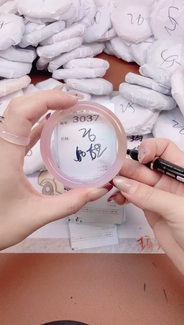 【闪购商品】玛瑙/玉髓手镯未镶嵌3037