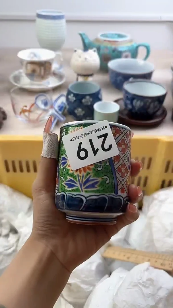 【闪购商品】瓷片219，，，，，，