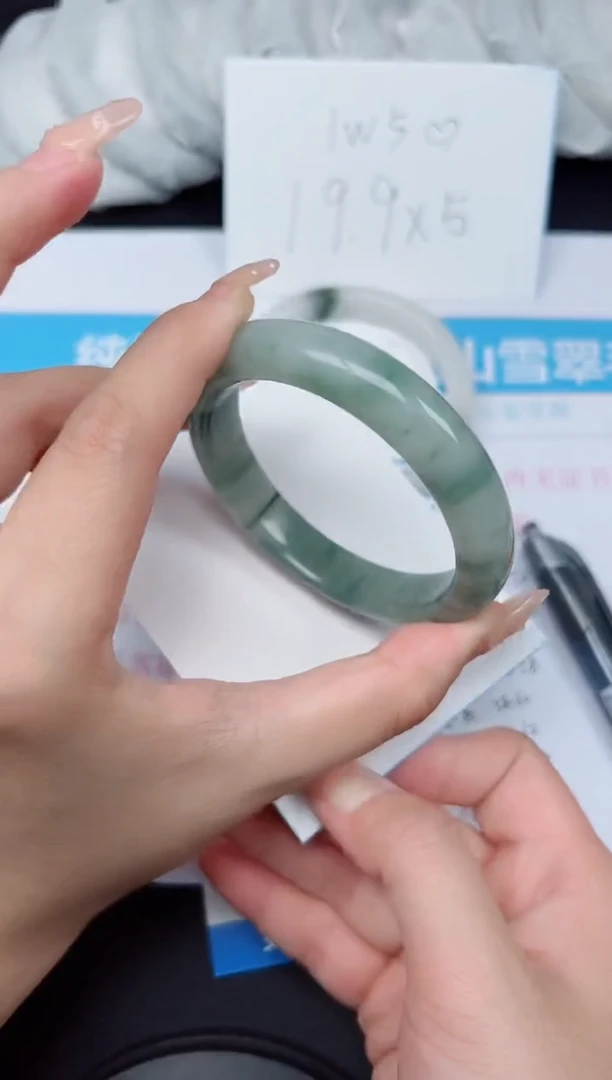 【闪购商品】石英质玉手镯未镶嵌G93-56.4