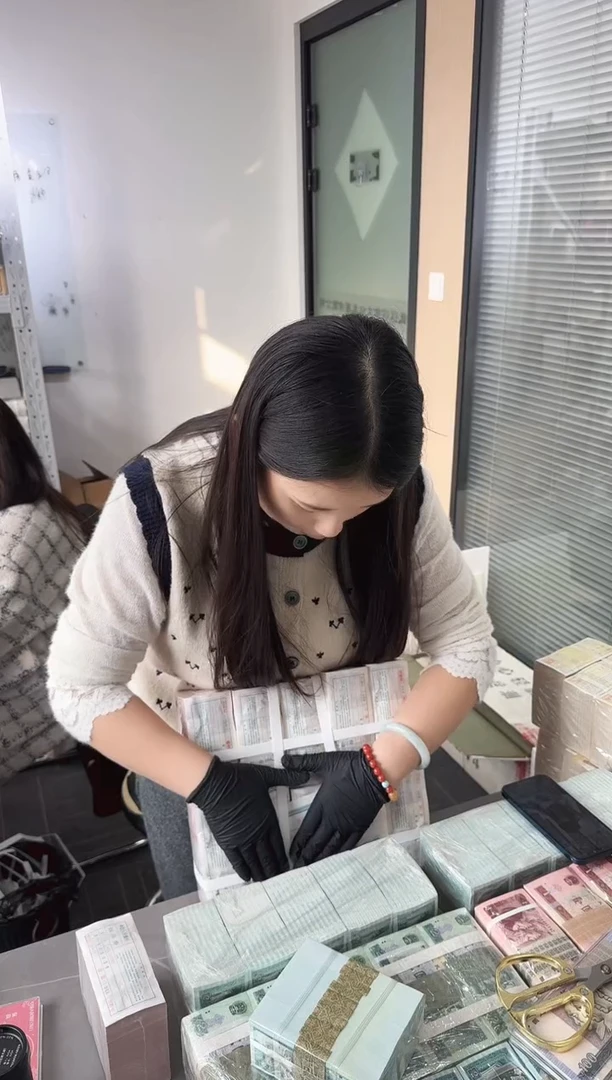 整包万连号 银行保真鉴定 不挑号  05 带老虎8