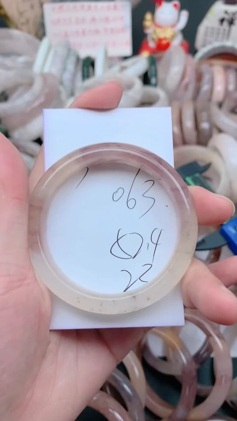 未镶嵌手镯石英质玉063