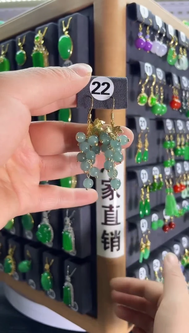 【闪购商品】翡翠耳饰银S925镶嵌22...