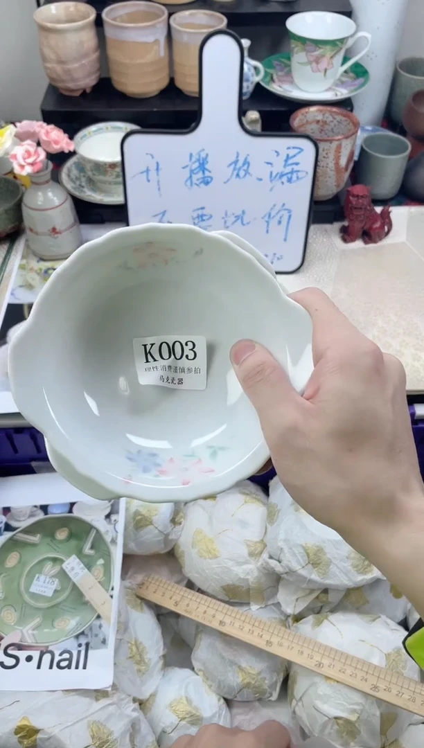 瓷片晨*子                K003