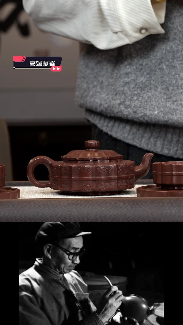 【闪购商品】紫砂茶壶【k026】梅花周盘套组