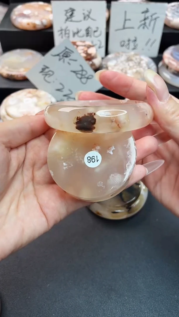 手镯玛瑙/玉髓未镶嵌石英质玉56圈(赠送镯心)圈口建议拍大
